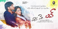 Ika Se Love Wallpapers